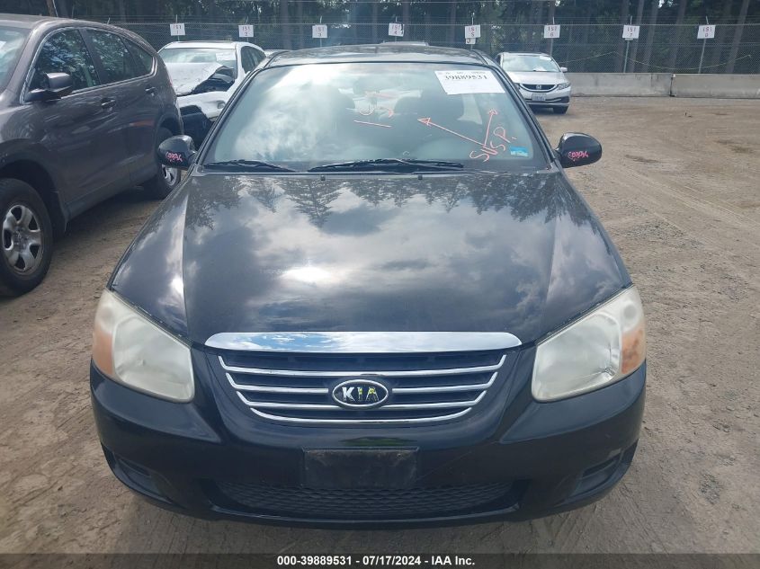 2008 Kia Spectra Ex VIN: KNAFE121885543292 Lot: 39889531