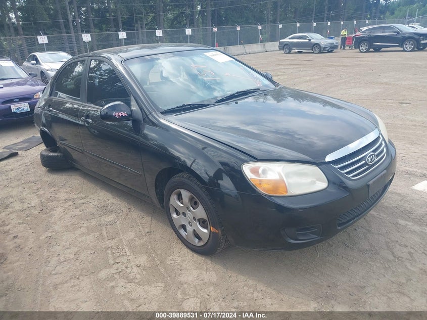 2008 Kia Spectra Ex VIN: KNAFE121885543292 Lot: 39889531