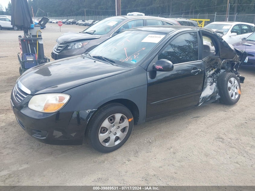 2008 Kia Spectra Ex VIN: KNAFE121885543292 Lot: 39889531