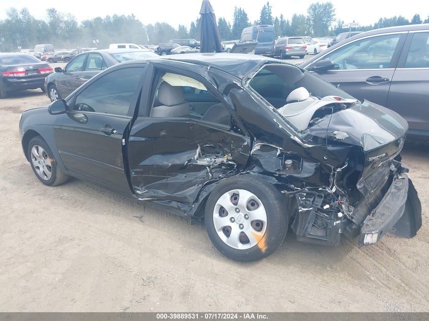 2008 Kia Spectra Ex VIN: KNAFE121885543292 Lot: 39889531