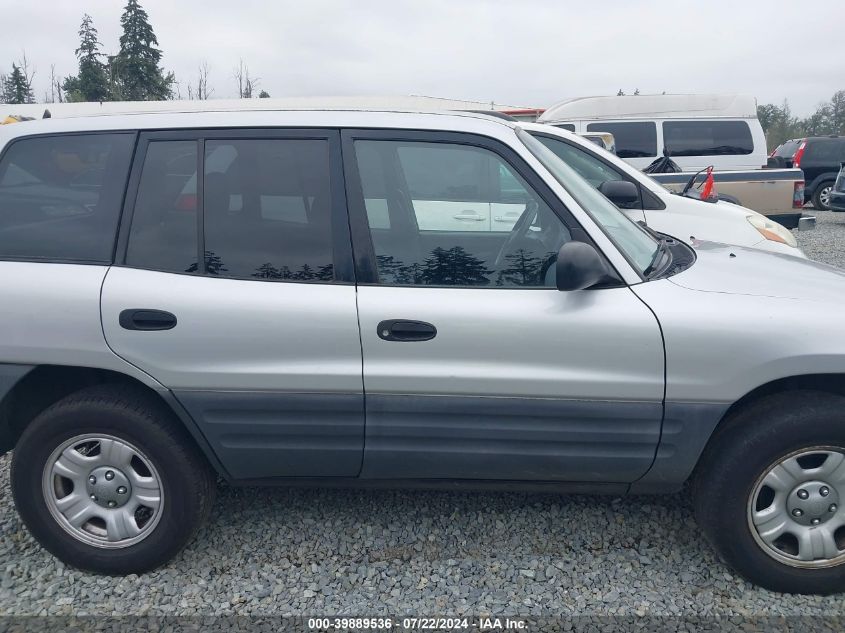 1998 Toyota Rav4 VIN: JT3GP10V8W0023633 Lot: 39889536