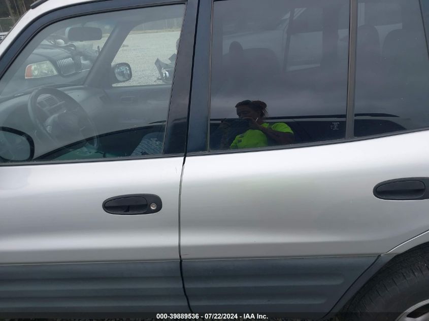 1998 Toyota Rav4 VIN: JT3GP10V8W0023633 Lot: 39889536