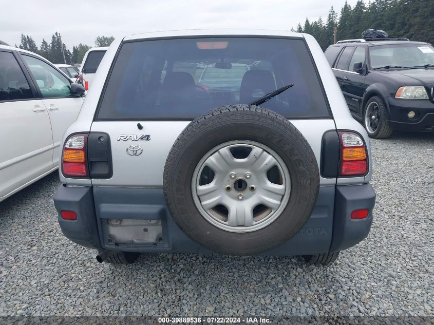 1998 Toyota Rav4 VIN: JT3GP10V8W0023633 Lot: 39889536