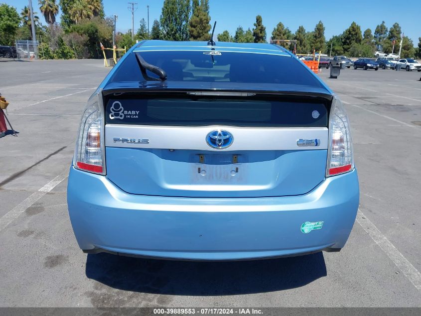 2014 Toyota Prius Plug-In VIN: JTDKN3DP4E3058220 Lot: 39889553