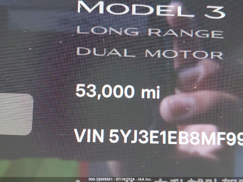 2021 Tesla Model 3 VIN: 5YJ3E1EB8MF995875 Lot: 39889561