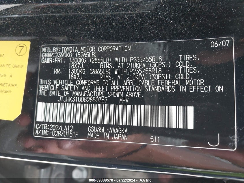 2008 Lexus Rx 350 VIN: JTJHK31U082850367 Lot: 39889578