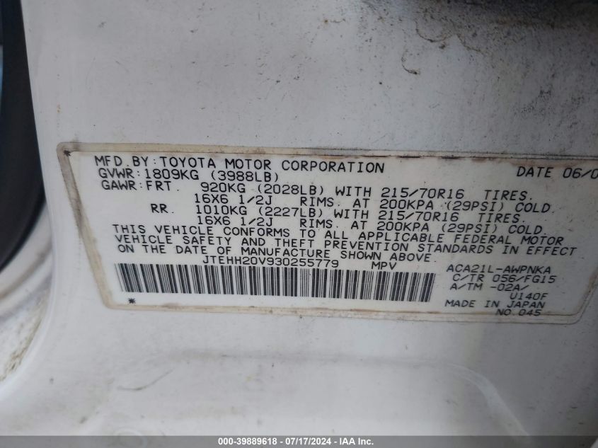 2003 Toyota Rav4 VIN: JTEHH20V930255779 Lot: 39889618