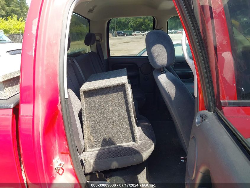 2005 Dodge Ram 1500 Slt/Laramie VIN: 1D7HU18D35S211411 Lot: 39889638