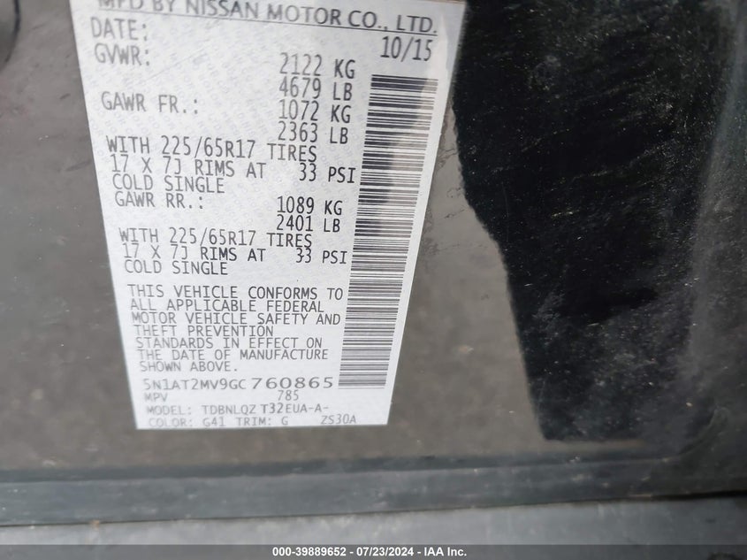 2016 NISSAN ROGUE S/SL/SV - 5N1AT2MV9GC760865