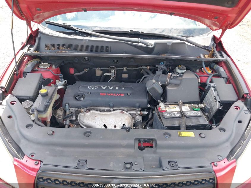 2006 Toyota Rav4 VIN: JTMBD33V566016464 Lot: 39889706