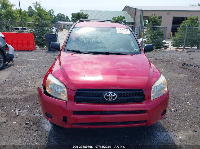 2006 Toyota Rav4 VIN: JTMBD33V566016464 Lot: 39889706