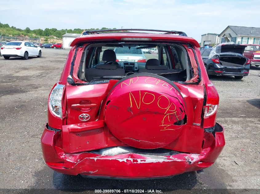 2006 Toyota Rav4 VIN: JTMBD33V566016464 Lot: 39889706