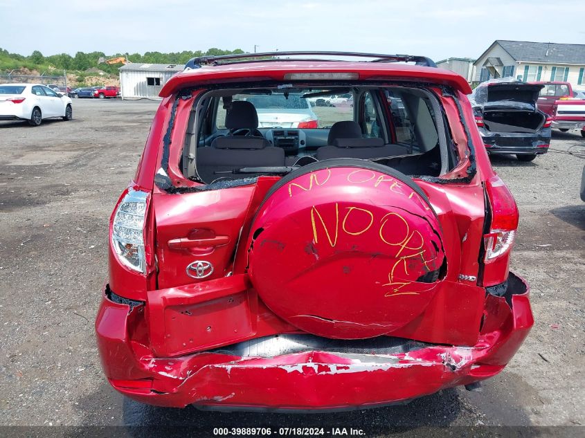 2006 Toyota Rav4 VIN: JTMBD33V566016464 Lot: 39889706