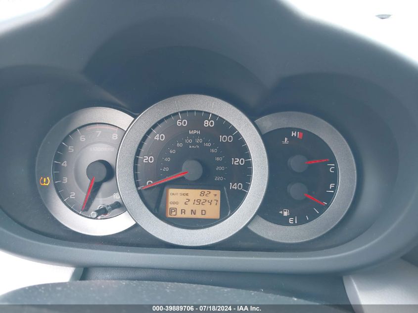 2006 Toyota Rav4 VIN: JTMBD33V566016464 Lot: 39889706