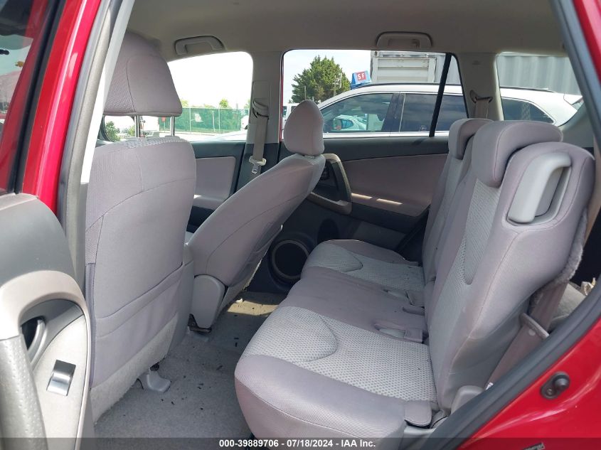 2006 Toyota Rav4 VIN: JTMBD33V566016464 Lot: 39889706