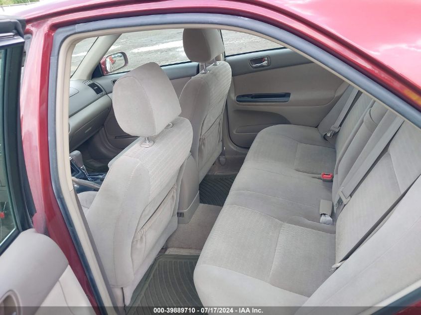 2005 Toyota Camry Le/Xle/Se VIN: 4T1BE32K25U052476 Lot: 39889710