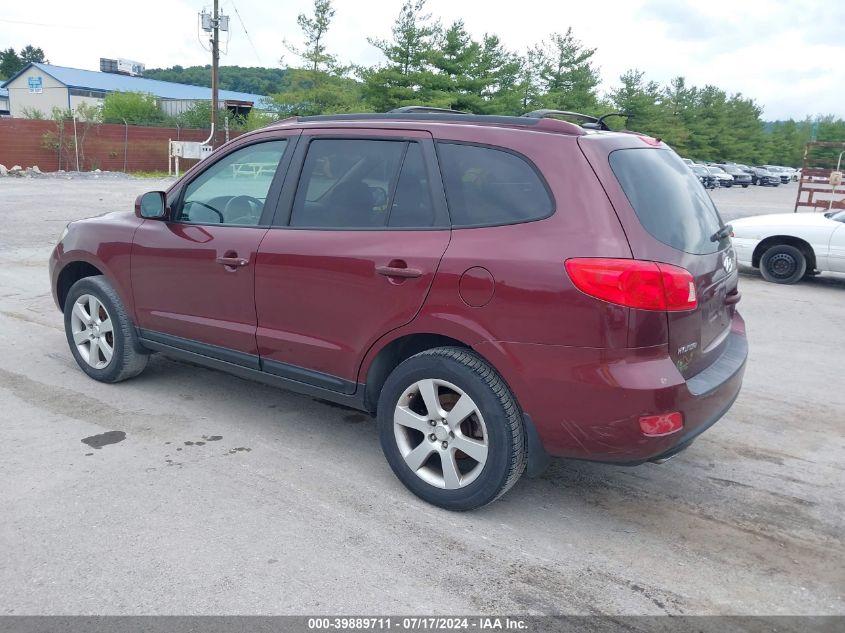 2007 Hyundai Santa Fe Limited/Se VIN: 5NMSH13E67H091770 Lot: 39889711