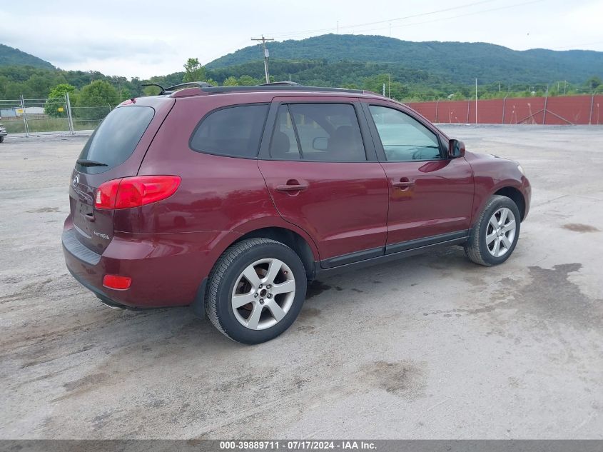 2007 Hyundai Santa Fe Limited/Se VIN: 5NMSH13E67H091770 Lot: 39889711