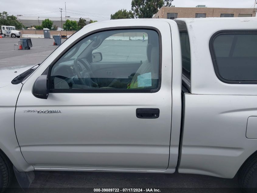 2002 Toyota Tacoma VIN: 5TENL42N82Z142094 Lot: 39889722