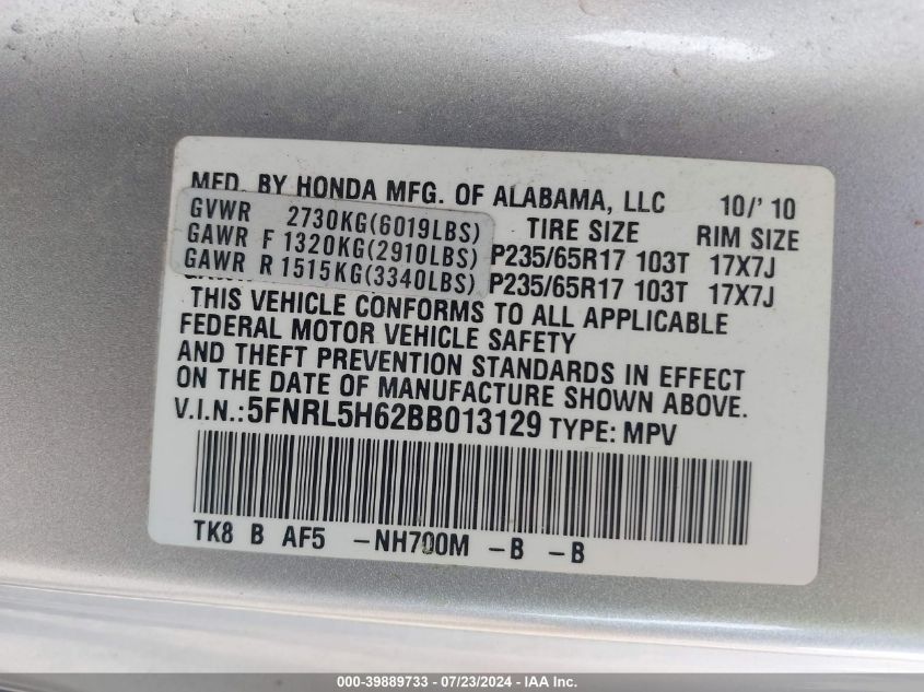 2011 Honda Odyssey Ex-L VIN: 5FNRL5H62BB013129 Lot: 39889733
