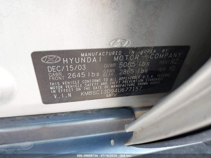 2004 Hyundai Santa Fe Gls VIN: KM8SC13D94U677157 Lot: 39889734