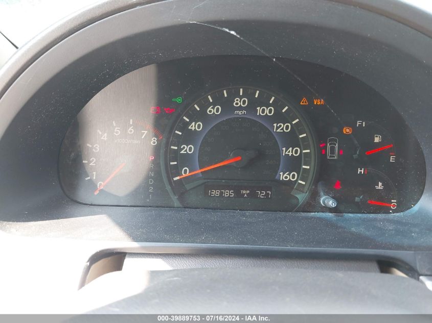 2010 Honda Odyssey Ex VIN: 5FNRL3H4XAB106045 Lot: 39889753