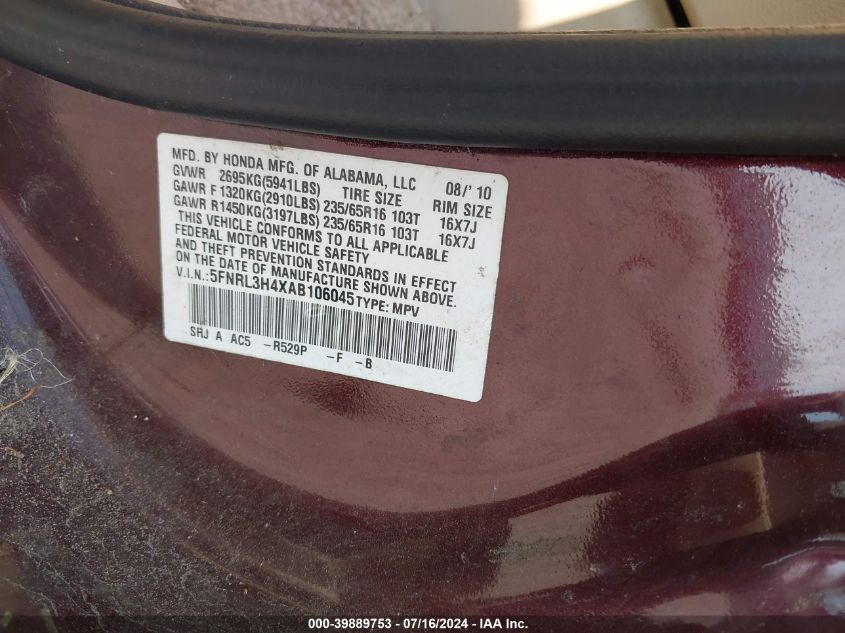 2010 Honda Odyssey Ex VIN: 5FNRL3H4XAB106045 Lot: 39889753