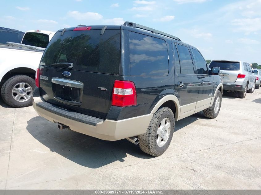 2008 Ford Expedition Eddie Bauer/King Ranch VIN: 1FMFU17578LA04865 Lot: 39889771