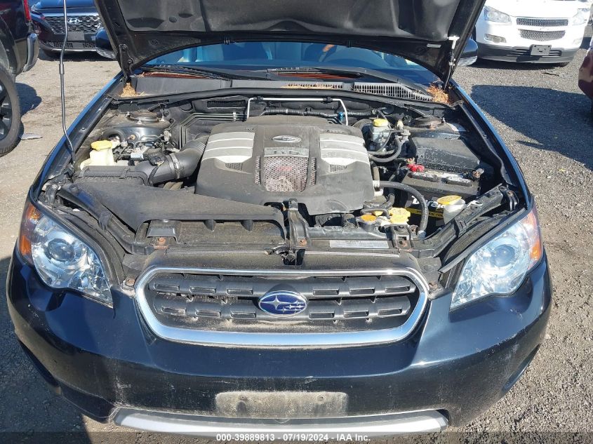 4S4BP85C154373467 | 2005 SUBARU OUTBACK