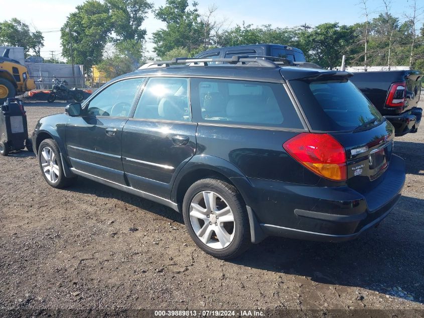 4S4BP85C154373467 | 2005 SUBARU OUTBACK