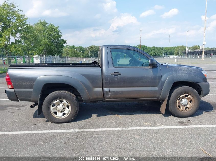 2013 Toyota Tacoma VIN: 5TFPX4EN7DX014464 Lot: 39889886