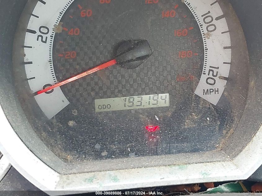 2013 Toyota Tacoma VIN: 5TFPX4EN7DX014464 Lot: 39889886