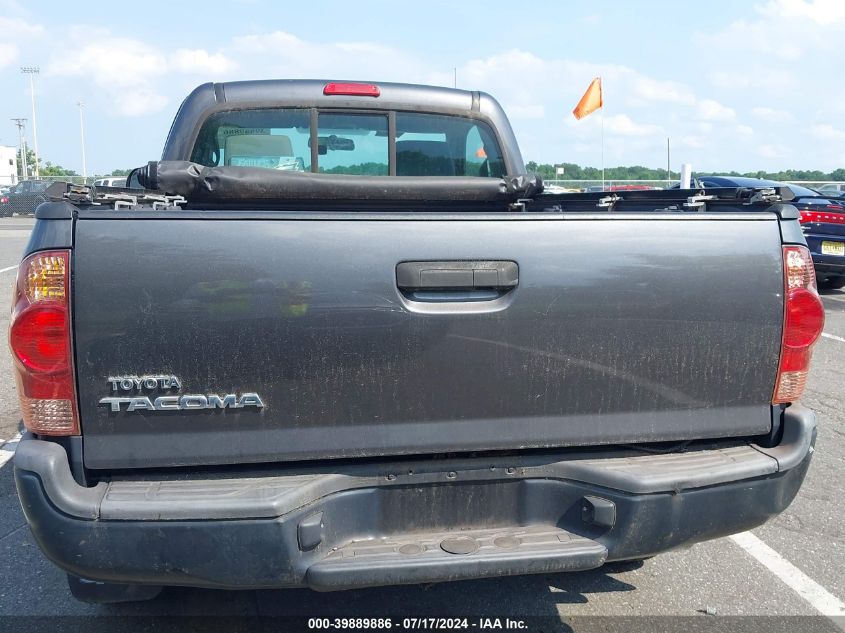 2013 Toyota Tacoma VIN: 5TFPX4EN7DX014464 Lot: 39889886