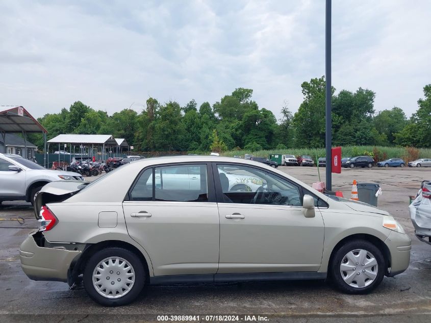 2009 Nissan Versa 1.8S VIN: 3N1BC11E09L355222 Lot: 39889941