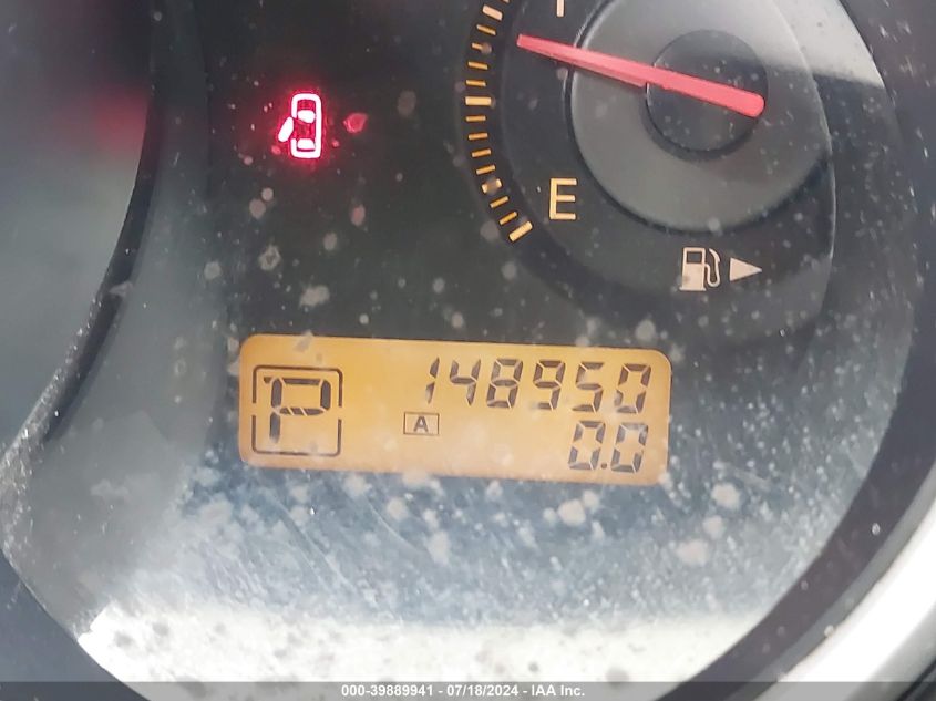 2009 Nissan Versa 1.8S VIN: 3N1BC11E09L355222 Lot: 39889941