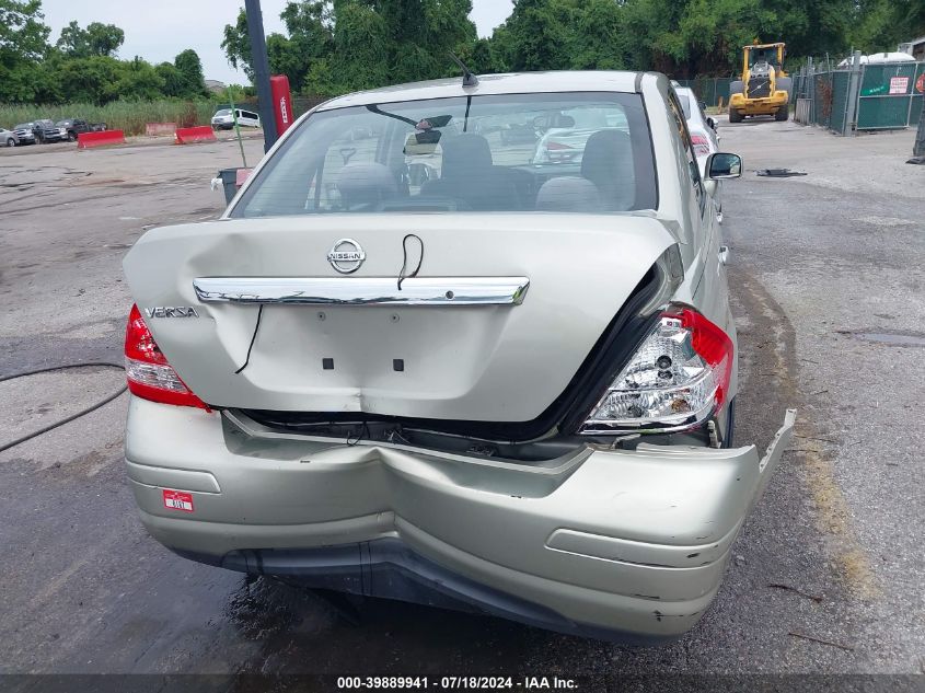 2009 Nissan Versa 1.8S VIN: 3N1BC11E09L355222 Lot: 39889941