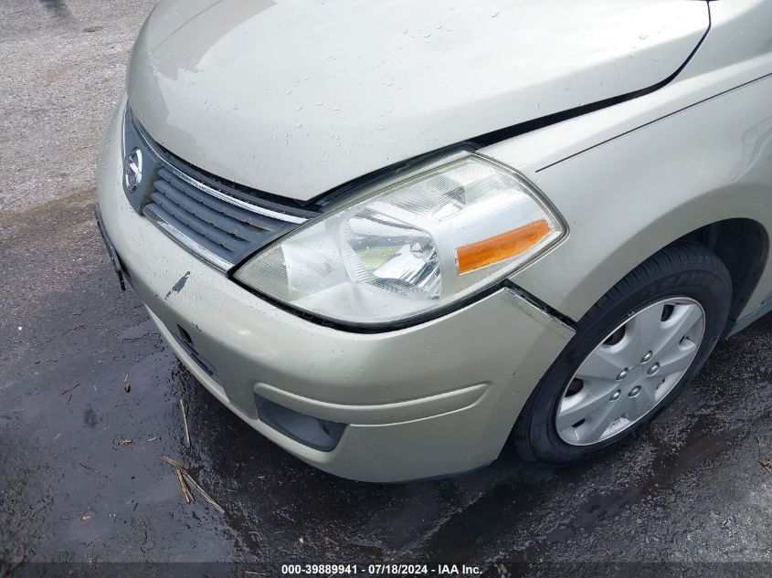2009 Nissan Versa 1.8S VIN: 3N1BC11E09L355222 Lot: 39889941
