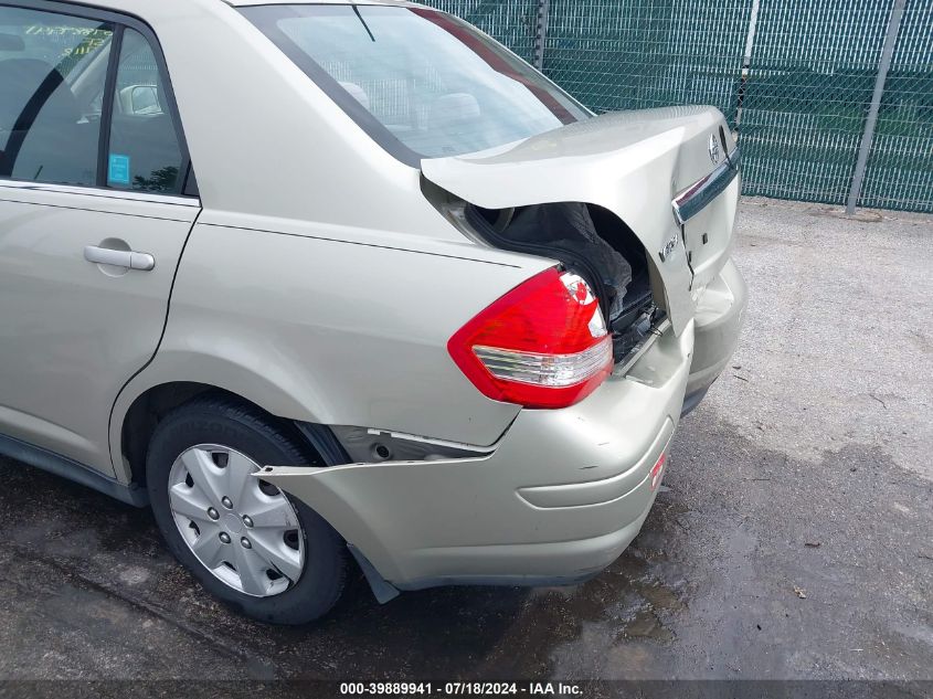 2009 Nissan Versa 1.8S VIN: 3N1BC11E09L355222 Lot: 39889941