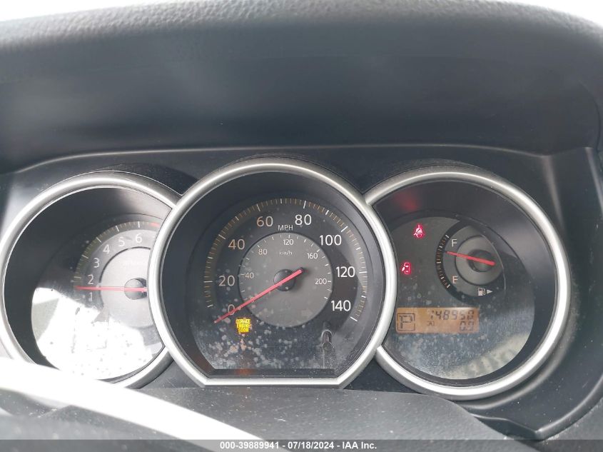 2009 Nissan Versa 1.8S VIN: 3N1BC11E09L355222 Lot: 39889941