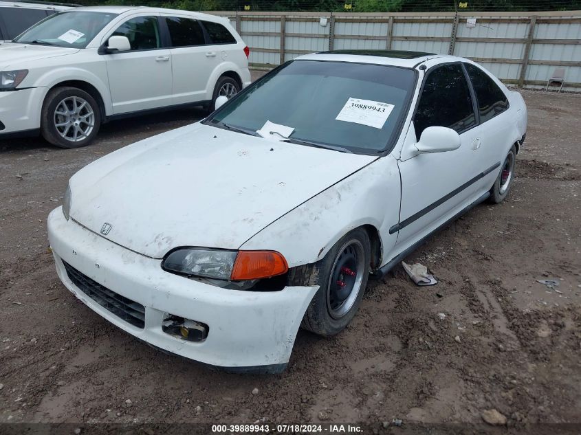 1HGEJ1126SL027148 | 1995 HONDA CIVIC