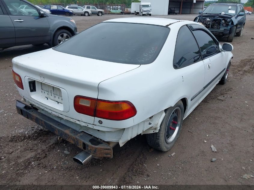 1HGEJ1126SL027148 | 1995 HONDA CIVIC