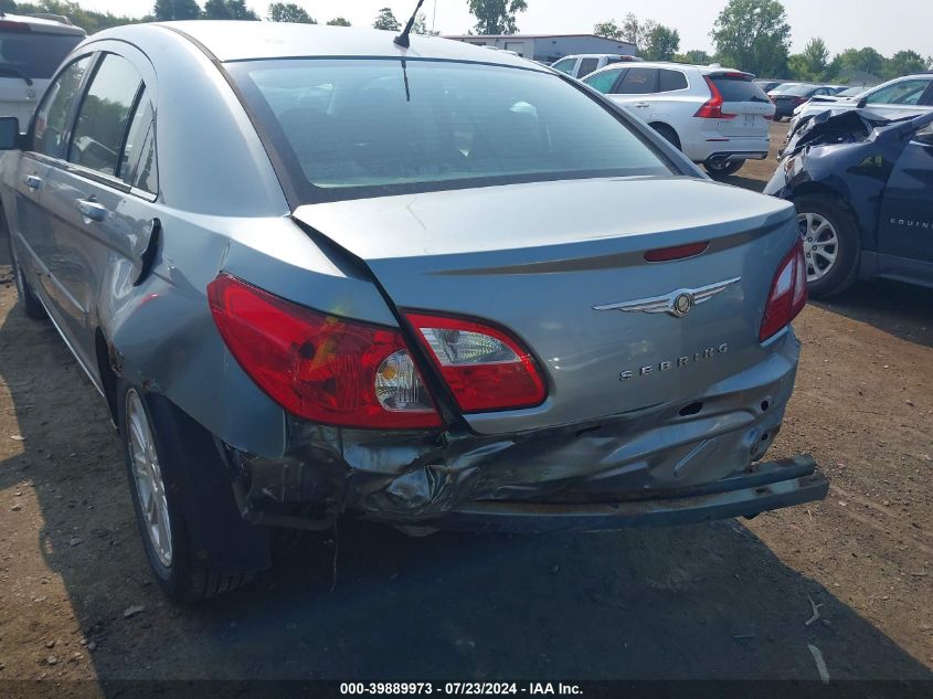 2007 Chrysler Sebring Touring VIN: 1C3LC56K07N566669 Lot: 39889973