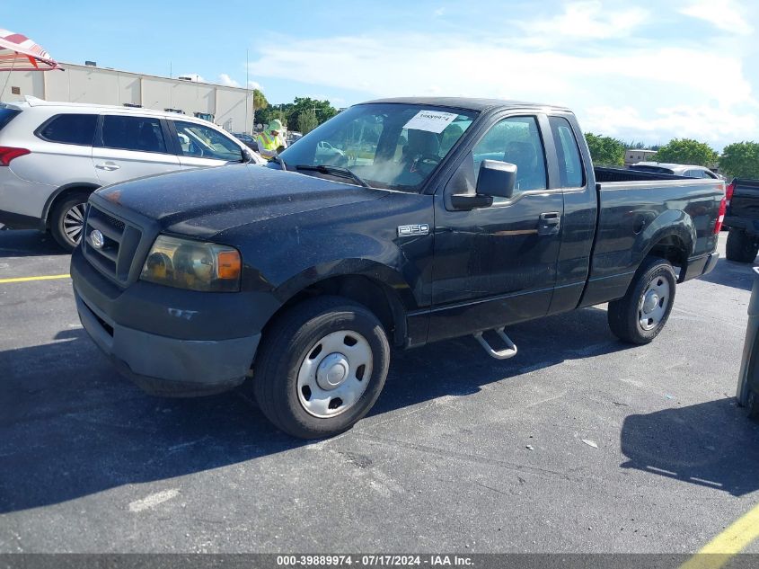 1FTRF12207KC63341 | 2007 FORD F-150