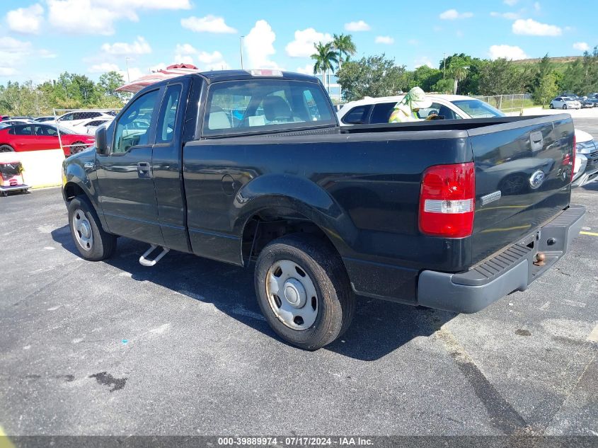 1FTRF12207KC63341 | 2007 FORD F-150