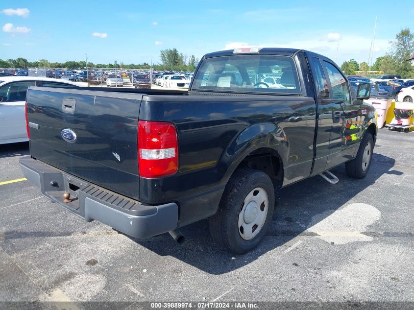 1FTRF12207KC63341 | 2007 FORD F-150