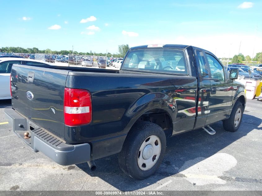 2007 Ford F-150 Stx/Xl/Xlt VIN: 1FTRF12207KC63341 Lot: 39889974