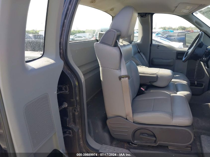 2007 Ford F-150 Stx/Xl/Xlt VIN: 1FTRF12207KC63341 Lot: 39889974