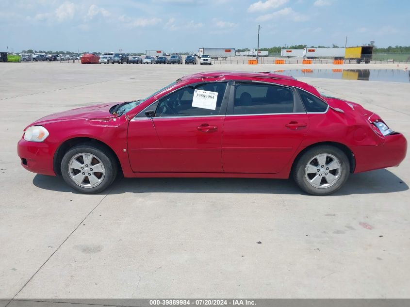 2008 Chevrolet Impala Lt VIN: 2G1WC583581297398 Lot: 39889984