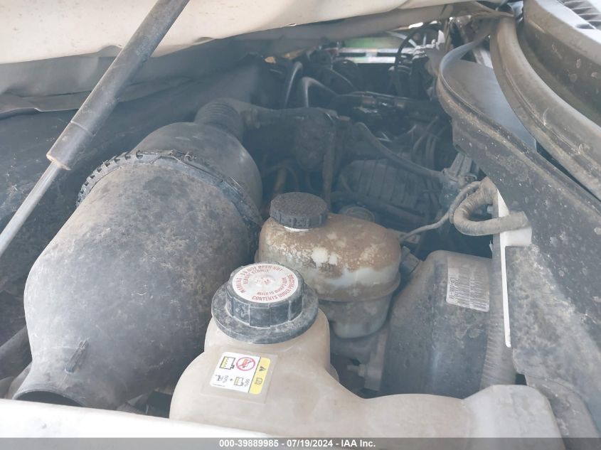 2007 Ford F-150 Stx/Xl/Xlt VIN: 1FTRF12207KB64583 Lot: 39889985