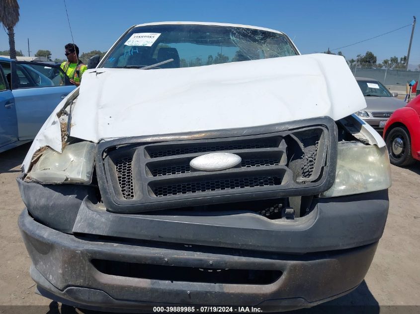 2007 Ford F-150 Stx/Xl/Xlt VIN: 1FTRF12207KB64583 Lot: 39889985
